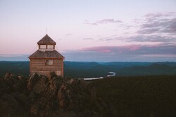 Mount Carleton Provincial Park